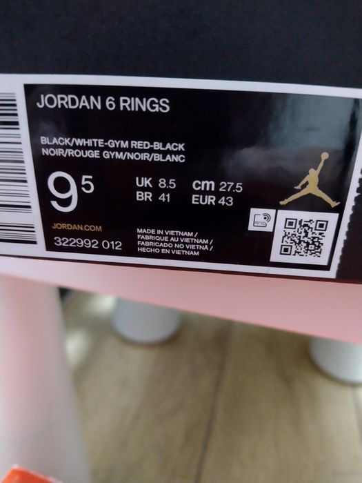 Nike Jordan. Взуття