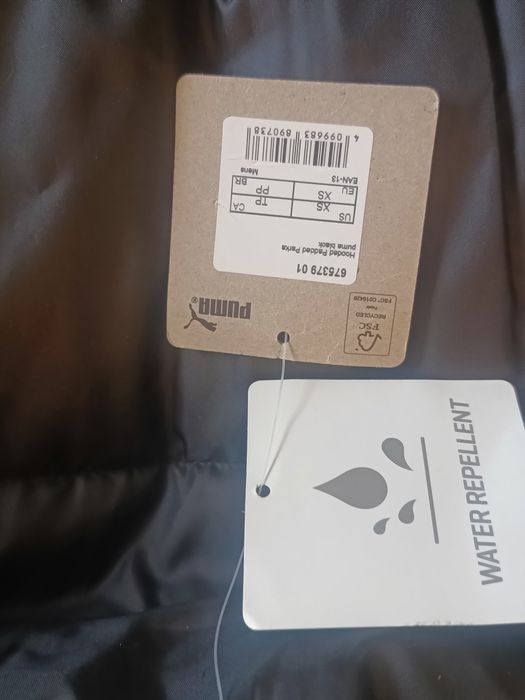 Парка чоловіча Puma XS