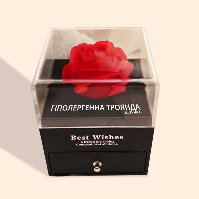 Футляр-коробочка шкатулка для підвіски-кулона подарунок на Валентина