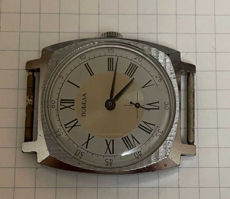 Подарунок  для колекції Победа