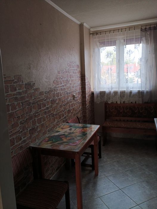 Wynajmę pokój.Polecam