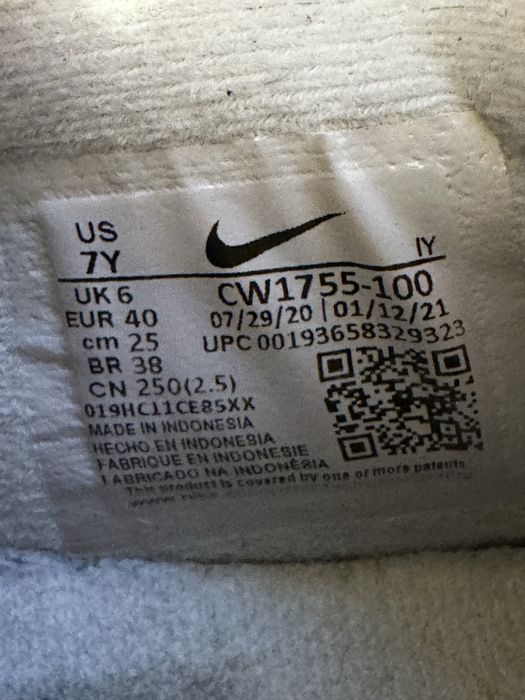 Buty sneakersy Nike Air Max Wright