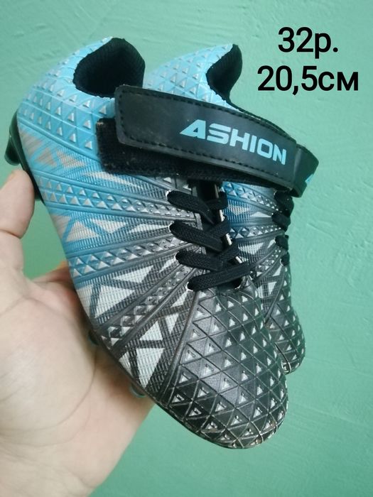 Бутсы копы шиповки Nike Adidas 28-46