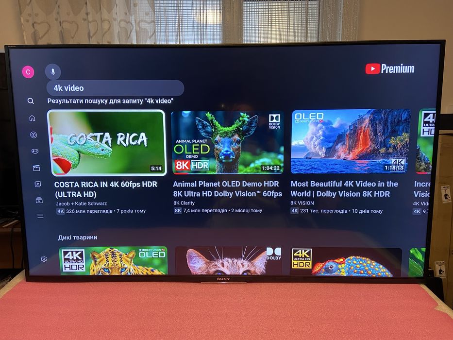 Телевізор Sony KD-55X8505C AndroidTV/120Гц/Premium