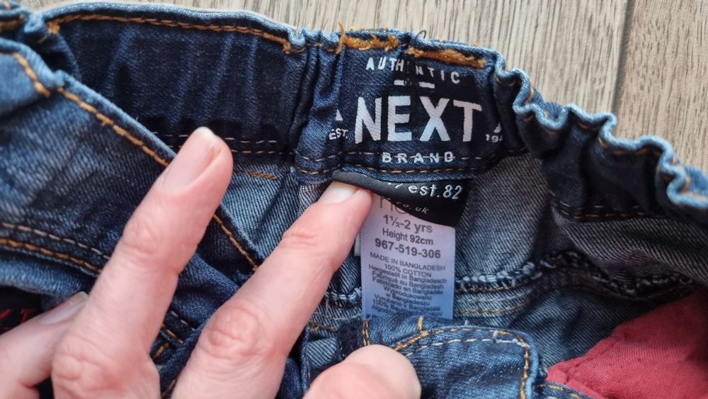 Дитячі джинси Next 86-92