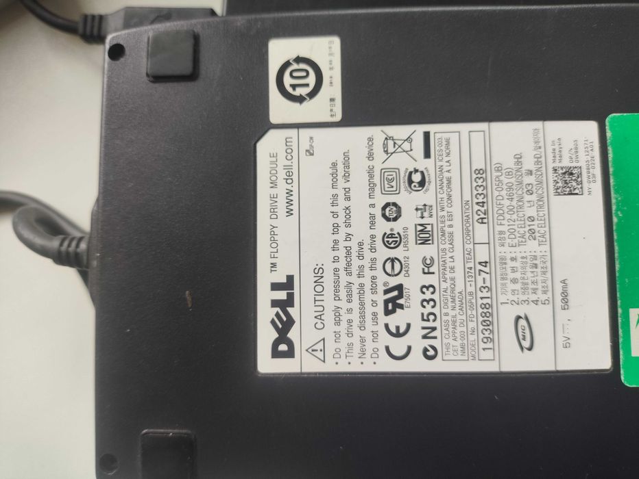 sd dvd ром + джойстики.