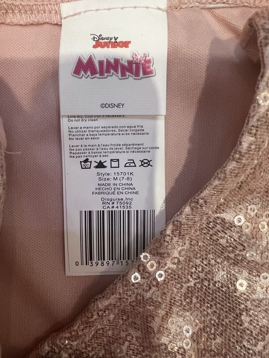 Святкова сукня для дівчинки