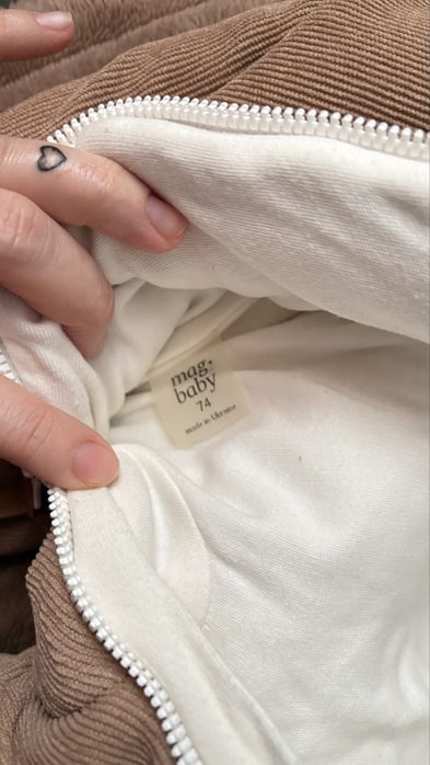 Теплі комбинезони комбінезони українського виробника