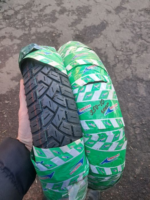 Покрышка шина резина на скутер 3.00/3.50-10 и другие.