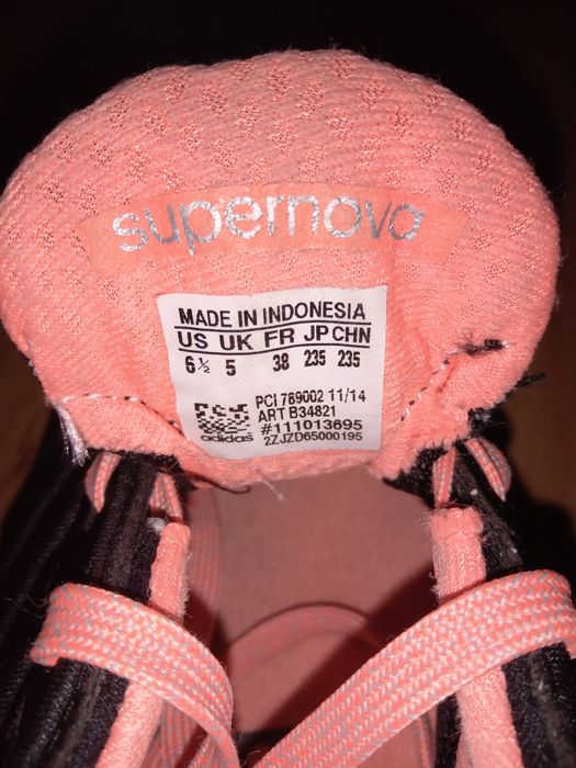 Adidas Supernova Glide Boost 7 r.38