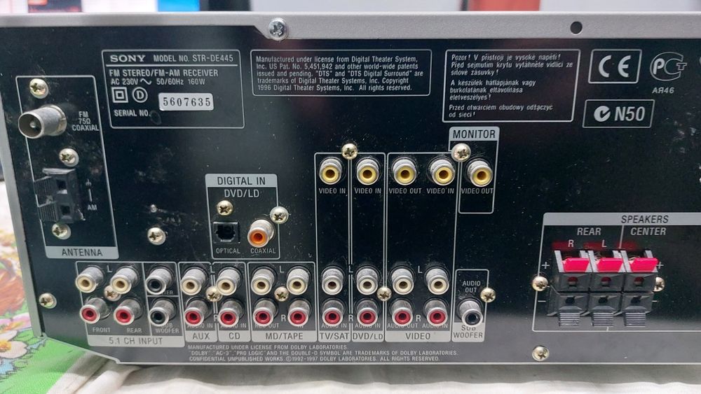 Sony str de445  ресивер