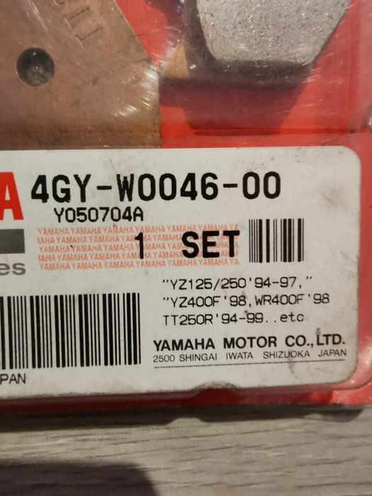 Yamaha yz 125 klocki hamulcowe zacisku hamulca tyl