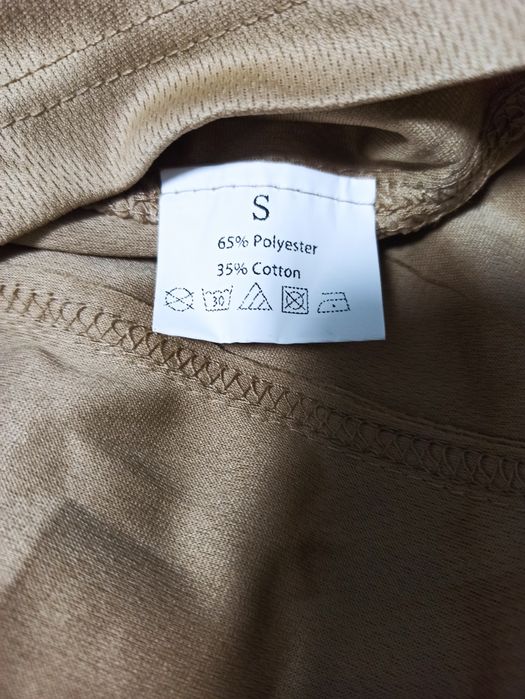 Бойова сорочка убакс, нова