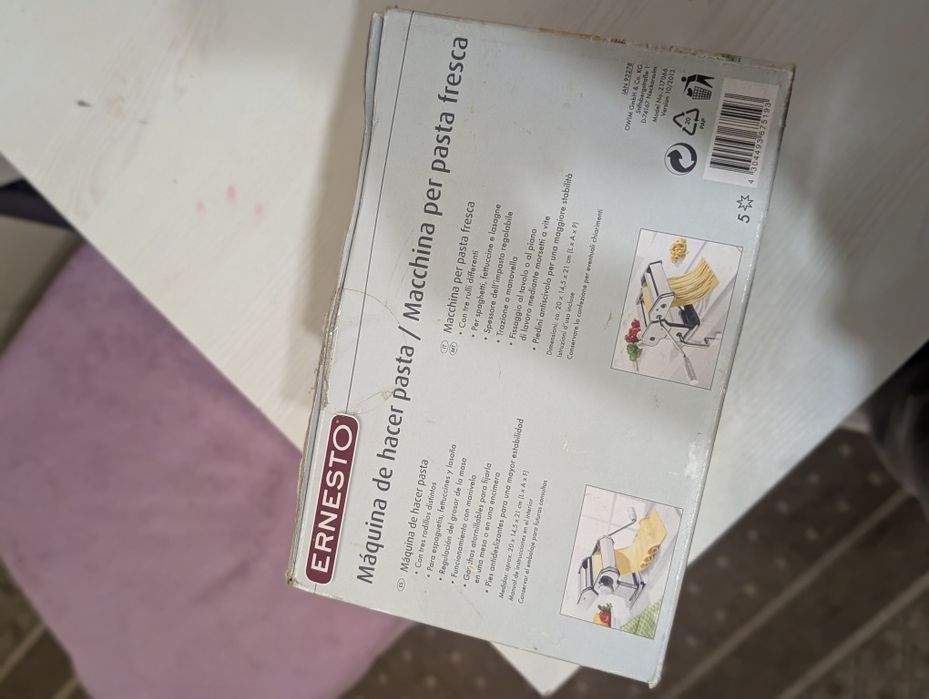 Машинка для приготування пасти