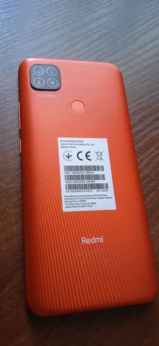 Смартфон Redmi 9C NFC