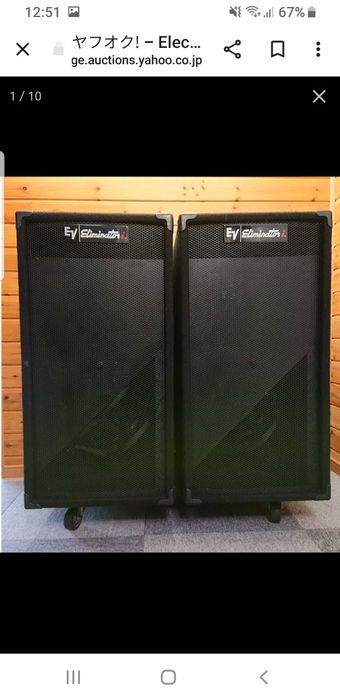 Продам комплект Electro voice Eliminator i: 81 000 грн
