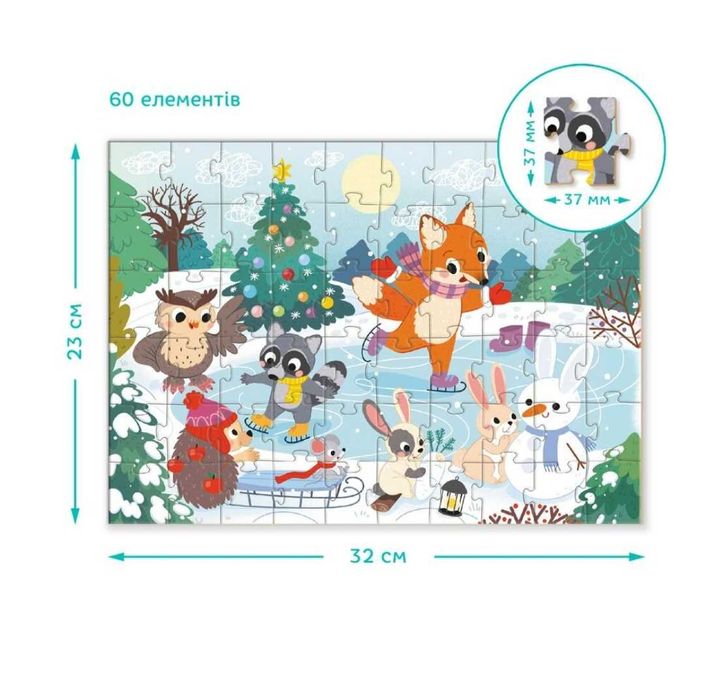 НОВЫЙ Детский пазл 4+ 60 элементов