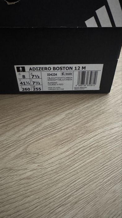 Adidas Boston 12 41,5cm