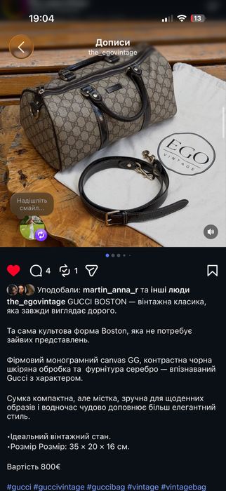 Gucci boston оригінал сумка вінтаж Гуччі