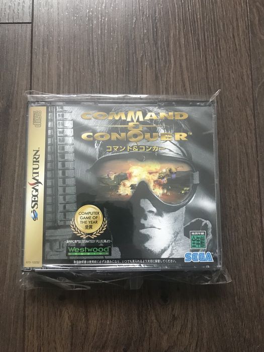 Command & Conquer Sega Saturn