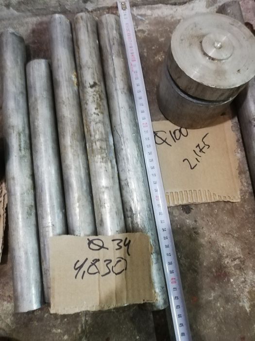 Токарные заготовки алюминий Д16Т, АМГ 10 кг