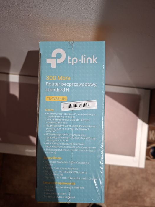 Router bezprzewodowy