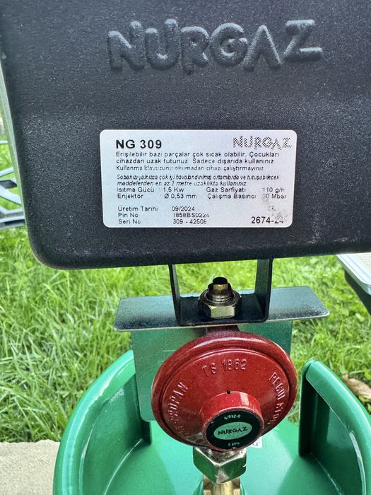 Гриль -обігрівач плита  для газових балонiв 5,8,12,15л ng309 nurgaz