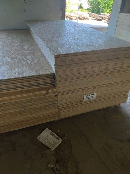 OSB плита в наличии!!!