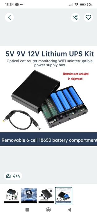 UPS дбж 5V 9V 12V PowerBank Безперебійник UPS для роутера 4 АКБ 18650