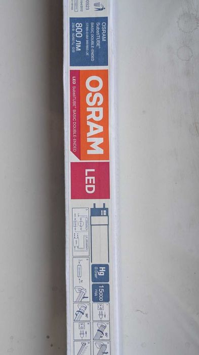 LED лампа ST8B-0.6M 9W/865 230VAC DE OSRAM