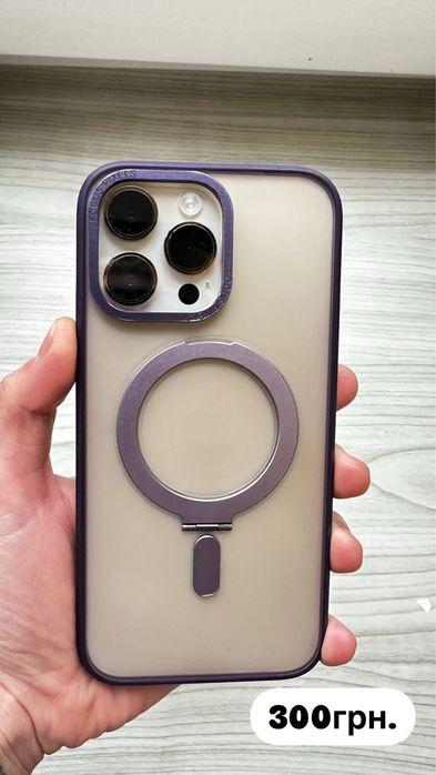 Продам чохли на 14 Pro Max (4шт. за 300)