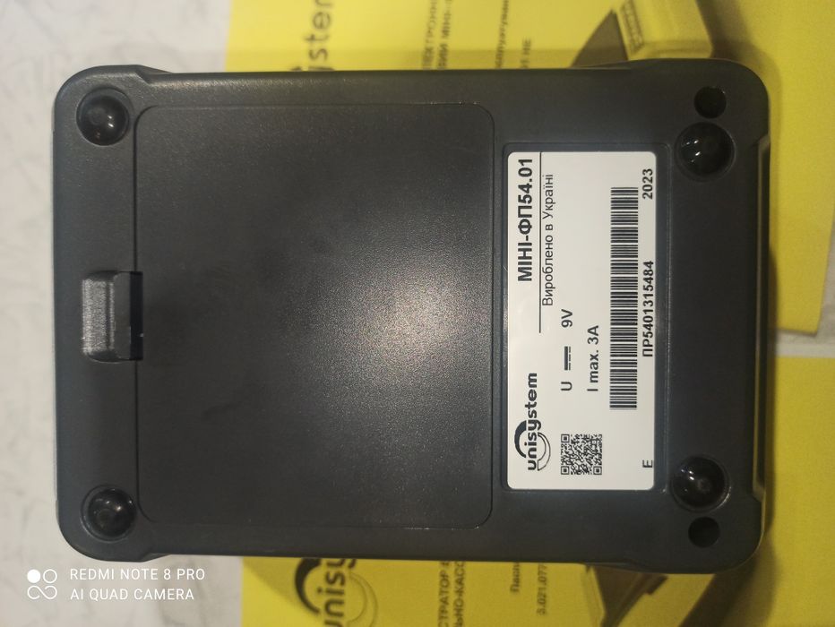 Касовий апарат МІНІ-ФП54 .