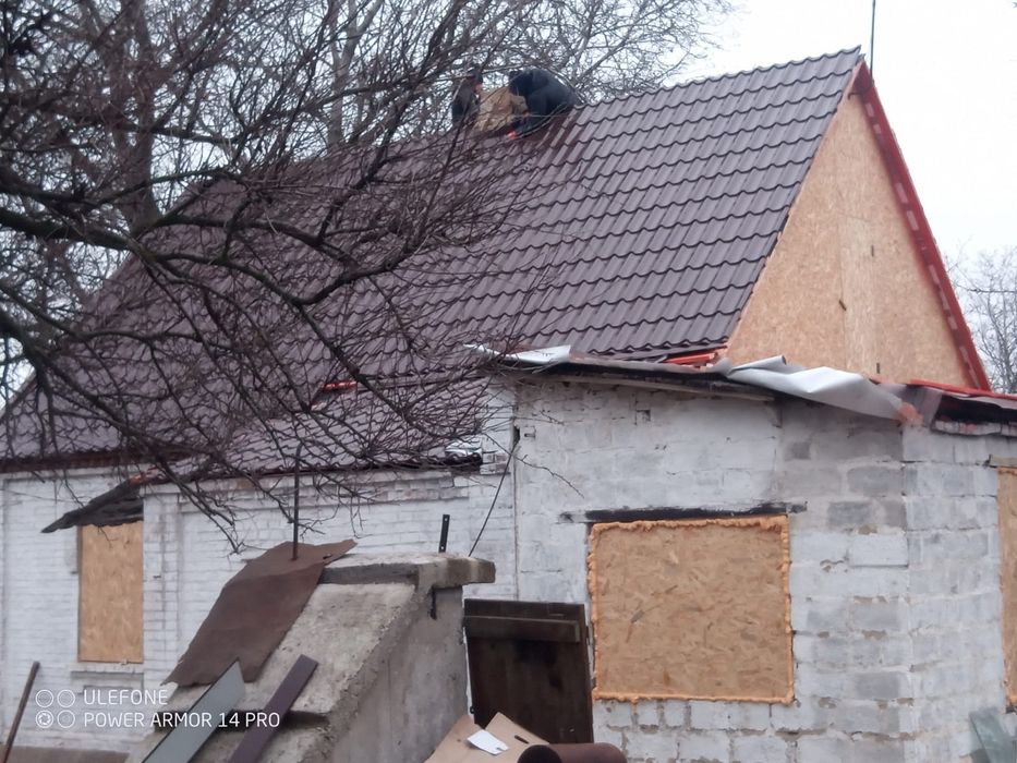 Продам обмен Дом