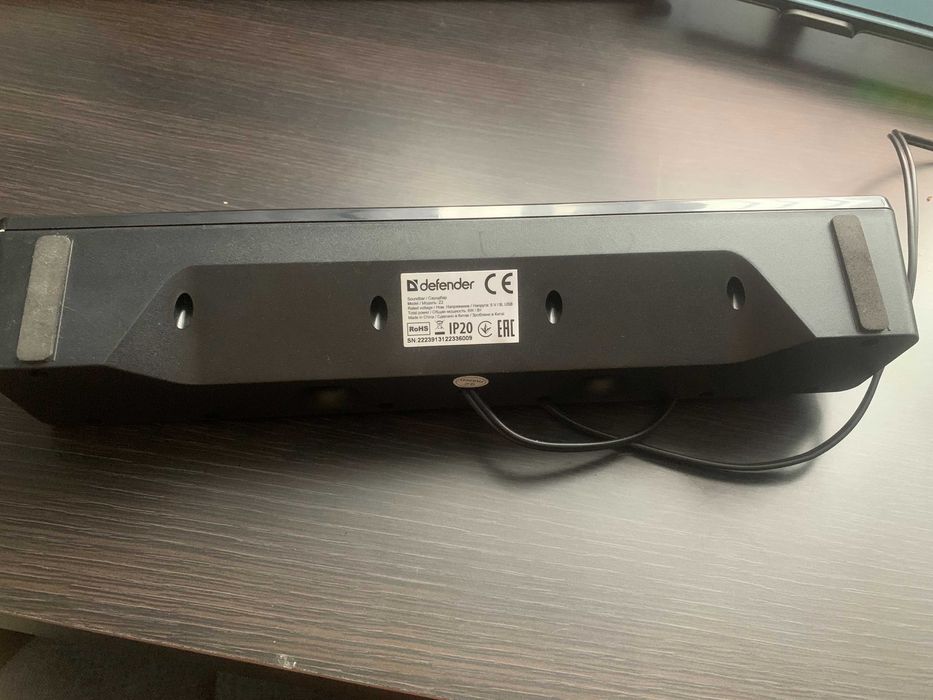 Soundbar komputerowy Defender Z2 2.0