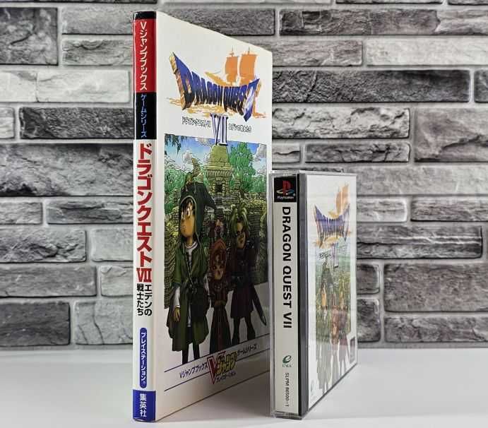 Dragon Quest VII + Guidebook