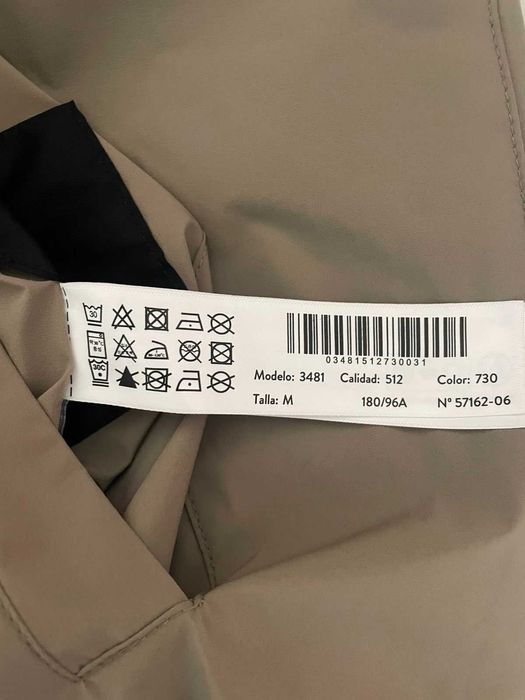 Куртка Massimo Dutti, розмір м (NEW) Двостороння. Модель 2026 року