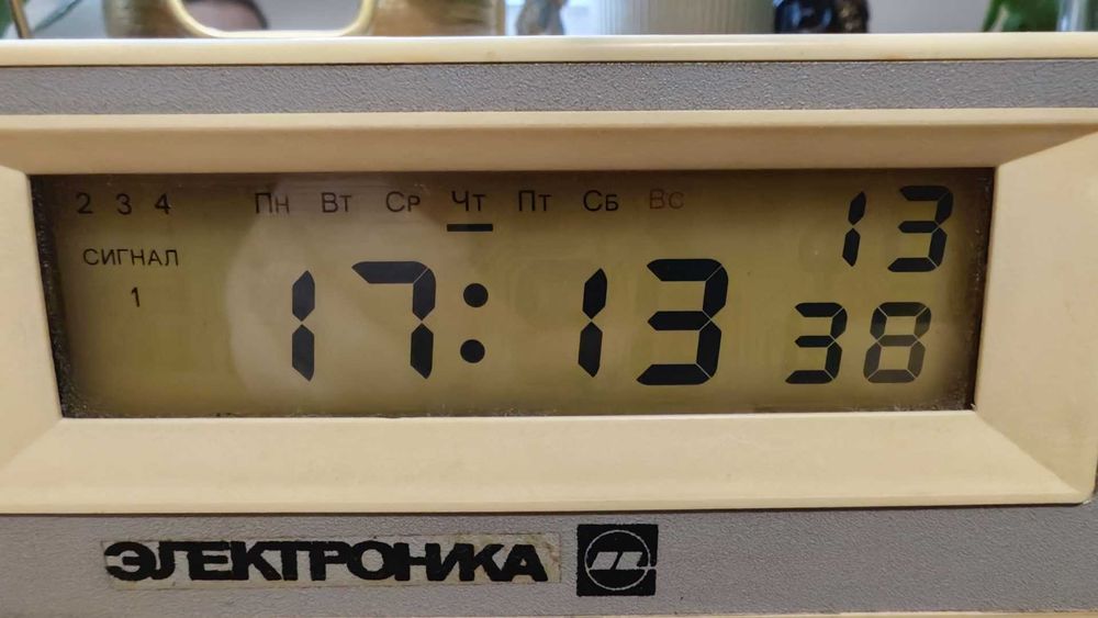 Sprawny budzik Elektronika