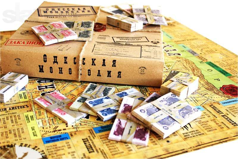 ~Одесская Монополия~ Лучшее предложение!