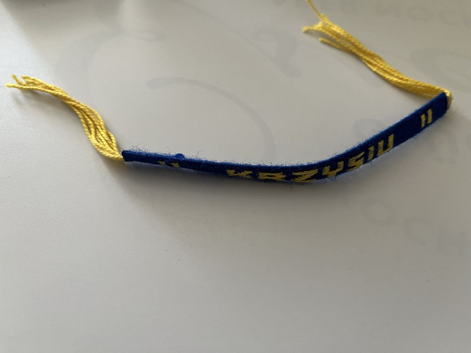 Opaska na reke wzor : Krzysiu