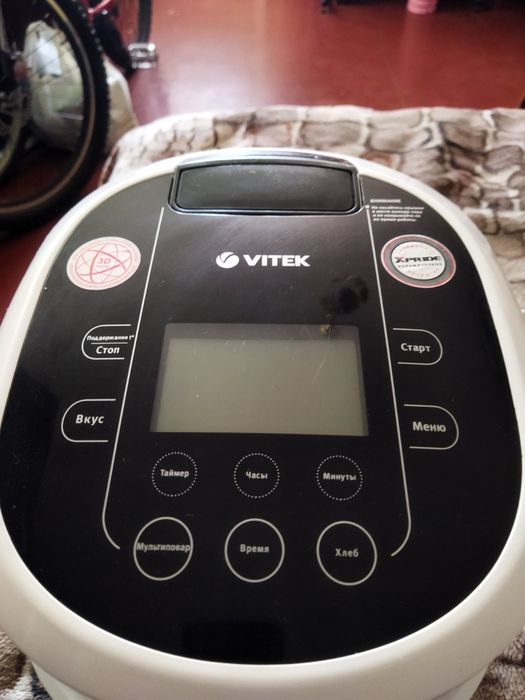 Мультиварка Vitek VT-4215 BW