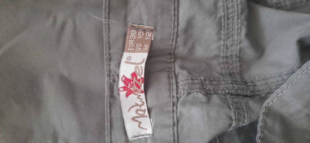 Продам штани-карго