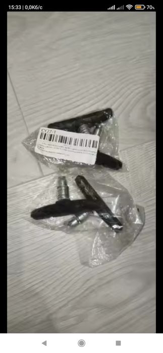 Нові тормозні колодки