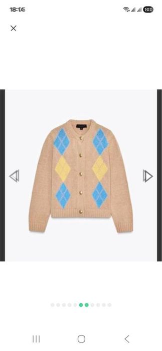 Кофта кардиган  Zara