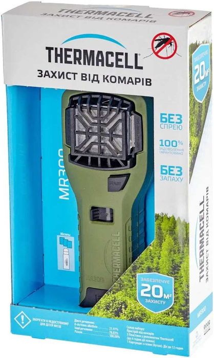 THERMACELL Термасел Фумігатори Пристрої Картриджи ! Безкоштовна доставка !