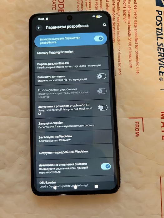 Смартфон Google Pixel 8pro 12/128 gb softunlock  стан 9/10