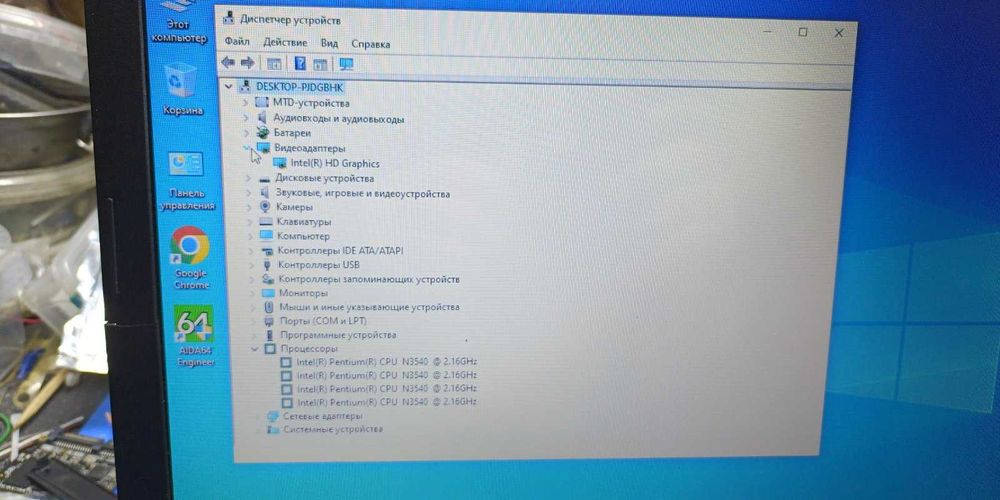 Материнська плата LA-C771P на базі процесора N3540(SR1YW) ноутбука Lenovo Ideapad B50-10