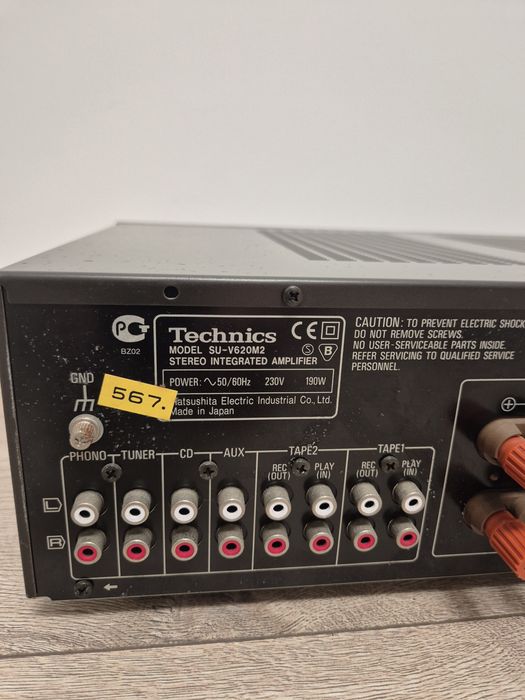Technics  SU-V620M2 bdb stan 2x100