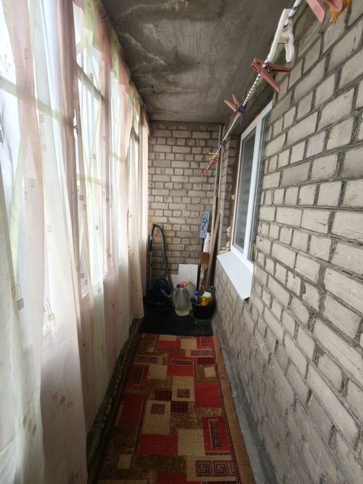 Квартира/недвижимость