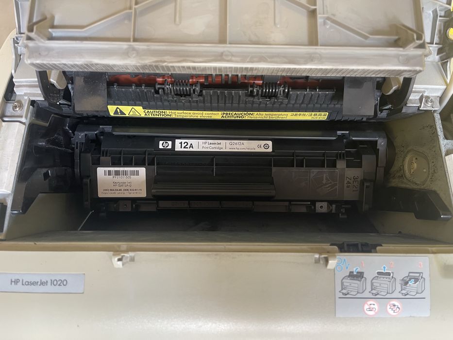 HP LaserJet 1020 лазерний принтер робочий