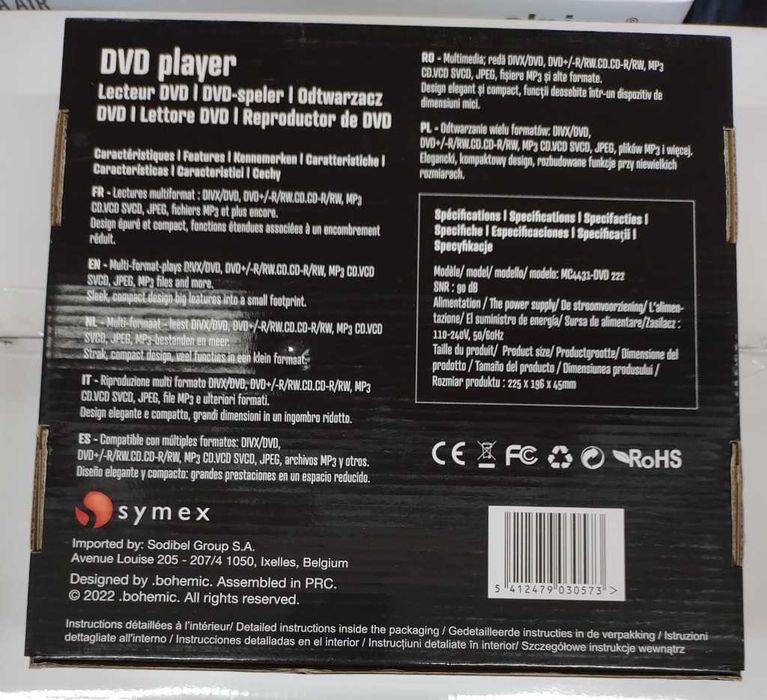 Nowy Odtwarzacz tuner płyt DVD Bohemic Player + Pilot + kable